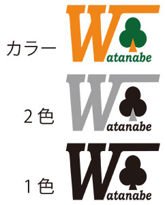 社名ロゴ2